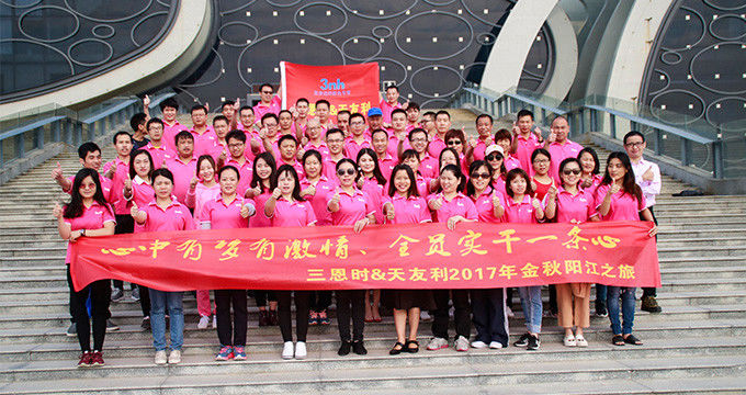 Porcelana Shenzhen ThreeNH Technology Co., Ltd. Perfil de la compañía